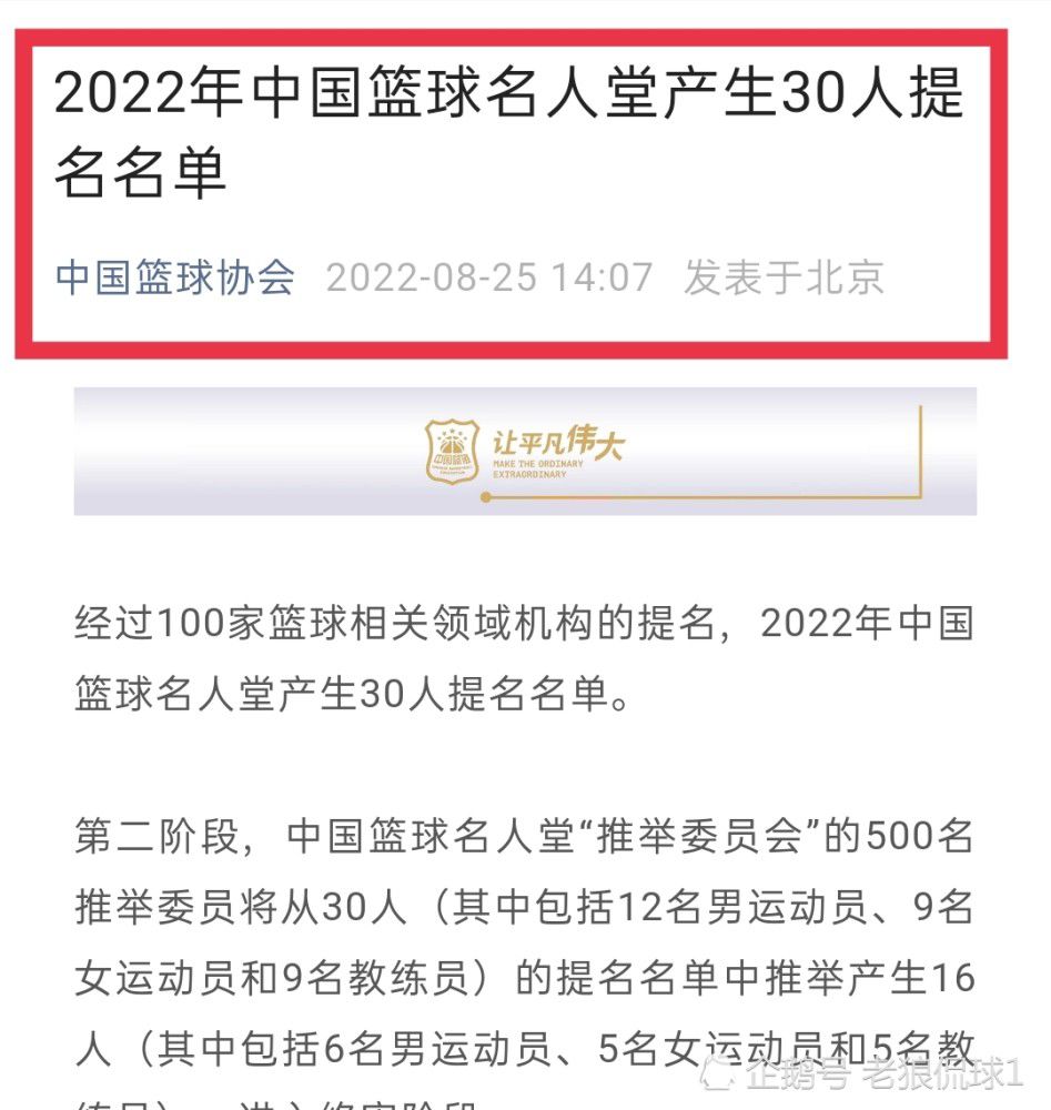 借由四个大型电影节雕像，NEC PH3501QL+打造的270度环幕投影播放着起伏的运动画面突出了北影节的符号化